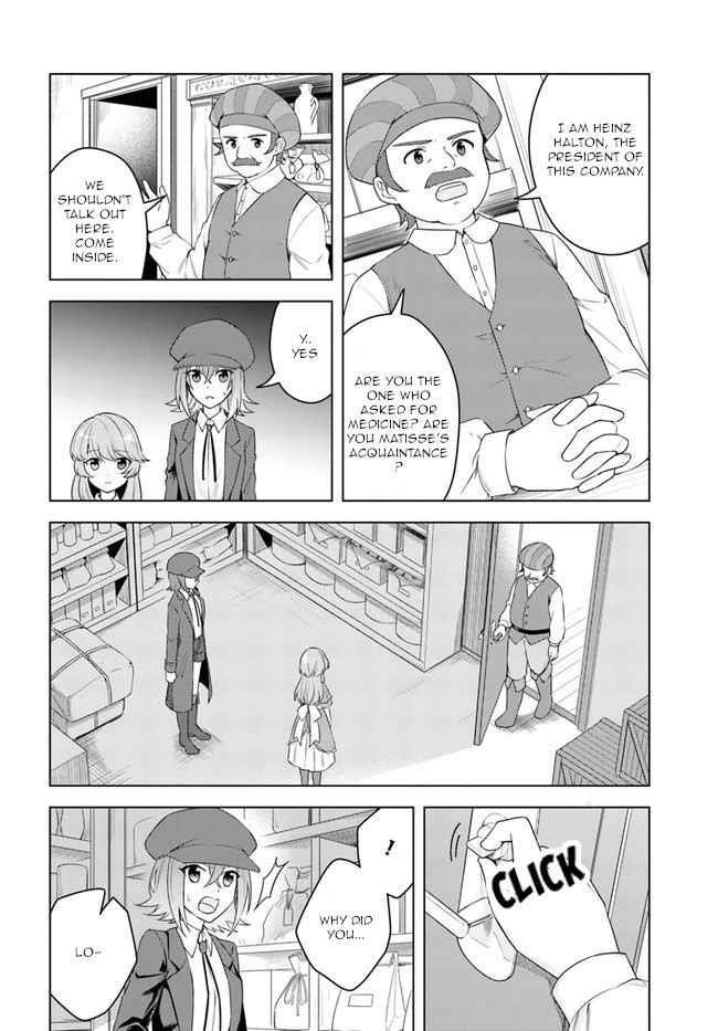 The Hero Who Was Reborn as a Daughter of the Heroes Aims to Become a Hero Again Chapter 20.1 - Page 10