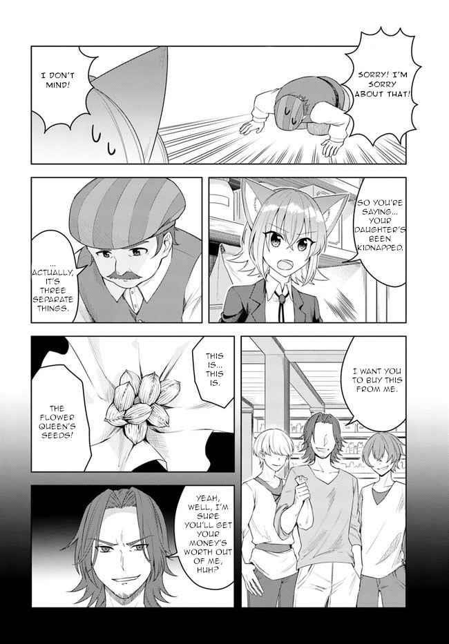 The Hero Who Was Reborn as a Daughter of the Heroes Aims to Become a Hero Again Chapter 20.1 - Page 12