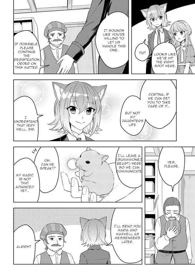 The Hero Who Was Reborn as a Daughter of the Heroes Aims to Become a Hero Again Chapter 20.1 - Page 14