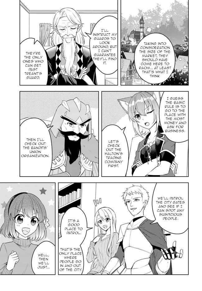 The Hero Who Was Reborn as a Daughter of the Heroes Aims to Become a Hero Again Chapter 20.1 - Page 3