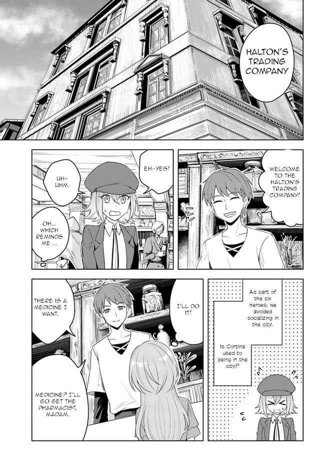 The Hero Who Was Reborn as a Daughter of the Heroes Aims to Become a Hero Again Chapter 20.1 - Page 7