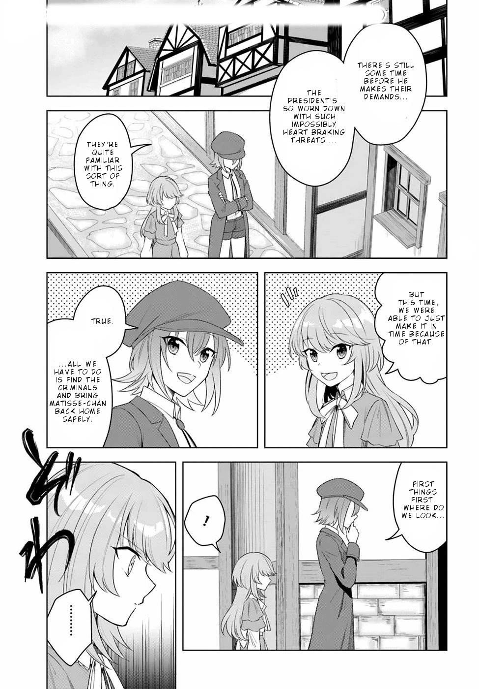 The Hero Who Was Reborn as a Daughter of the Heroes Aims to Become a Hero Again Chapter 20.2 - Page 1