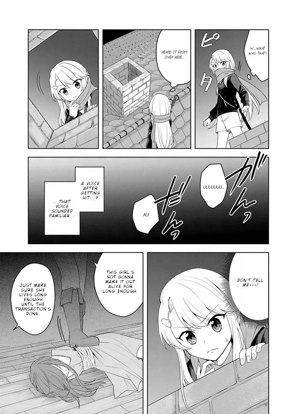 The Hero Who Was Reborn as a Daughter of the Heroes Aims to Become a Hero Again Chapter 20.2 - Page 11