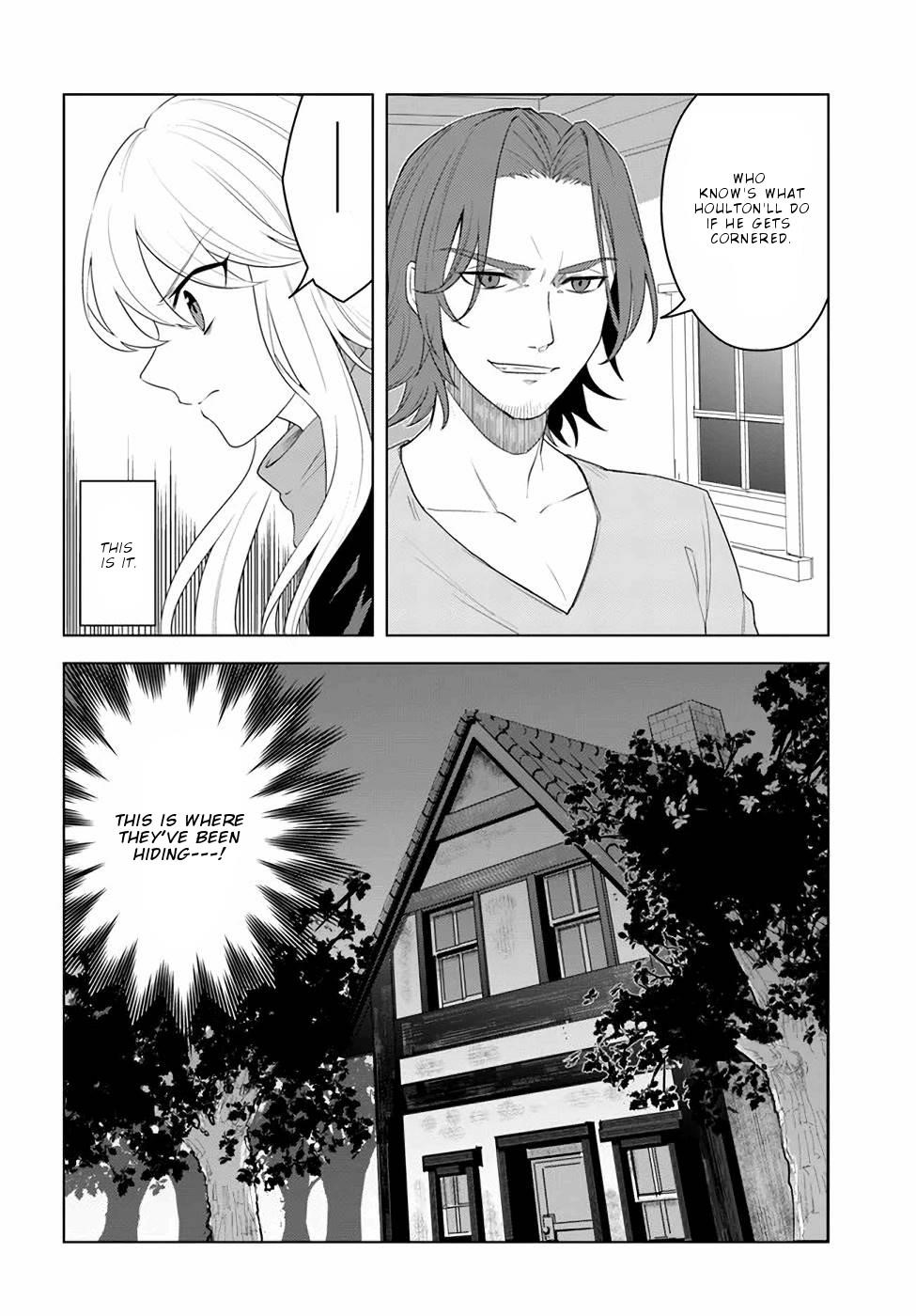 The Hero Who Was Reborn as a Daughter of the Heroes Aims to Become a Hero Again Chapter 20.2 - Page 12