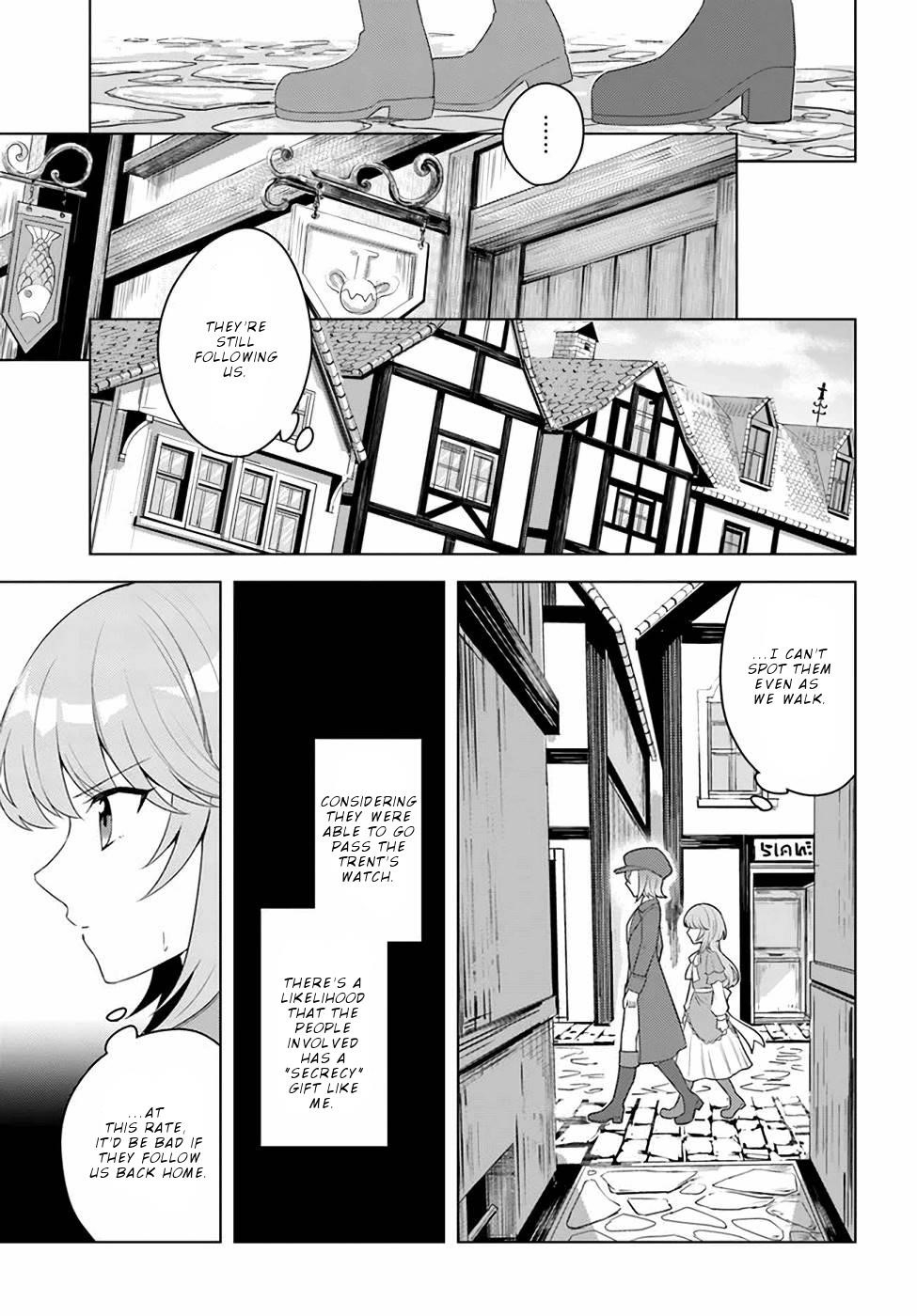 The Hero Who Was Reborn as a Daughter of the Heroes Aims to Become a Hero Again Chapter 20.2 - Page 3