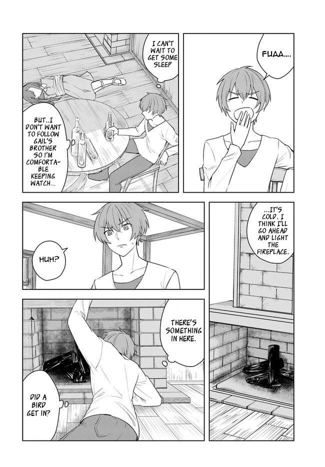 The Hero Who Was Reborn as a Daughter of the Heroes Aims to Become a Hero Again Chapter 21.1 - Page 4