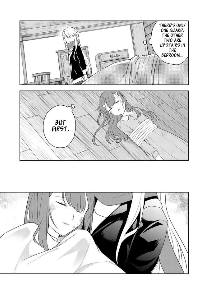 The Hero Who Was Reborn as a Daughter of the Heroes Aims to Become a Hero Again Chapter 21.1 - Page 7