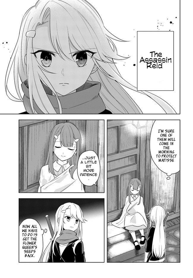 The Hero Who Was Reborn as a Daughter of the Heroes Aims to Become a Hero Again Chapter 21.1 - Page 9