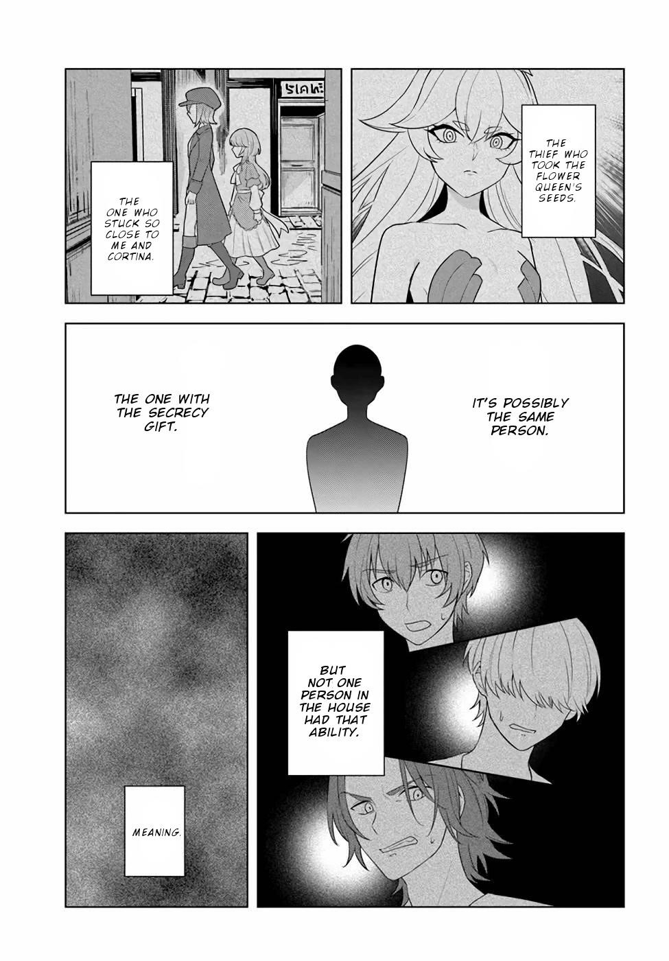 The Hero Who Was Reborn as a Daughter of the Heroes Aims to Become a Hero Again Chapter 21.2 - Page 13