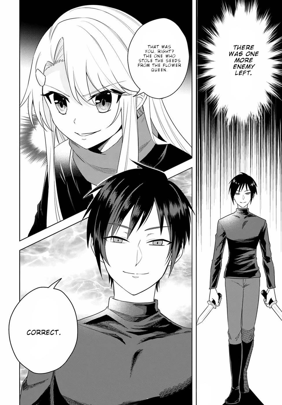 The Hero Who Was Reborn as a Daughter of the Heroes Aims to Become a Hero Again Chapter 21.2 - Page 14