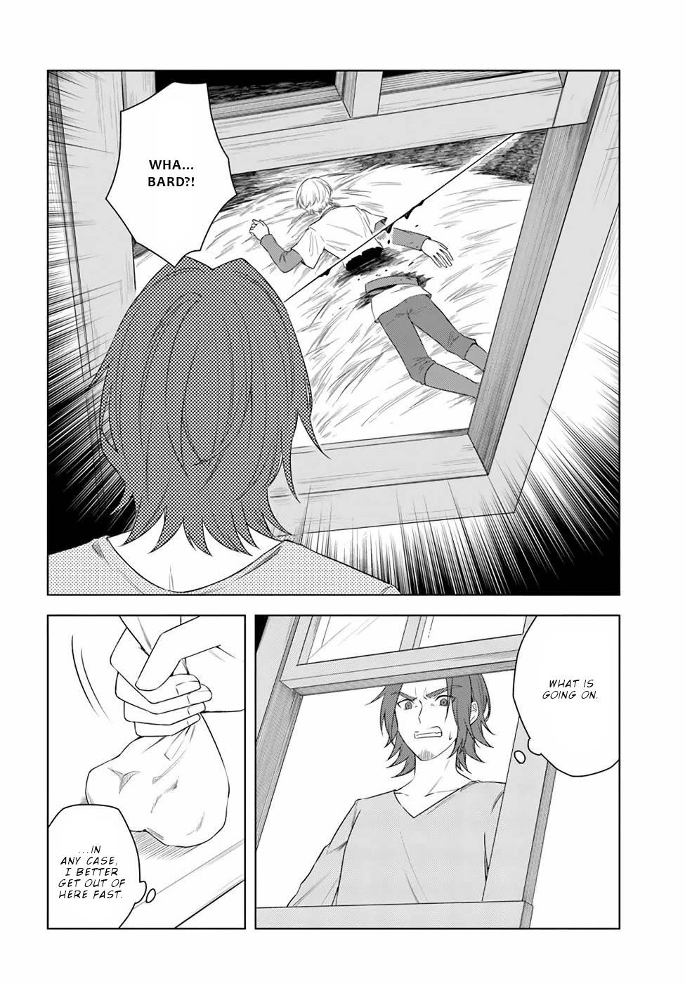 The Hero Who Was Reborn as a Daughter of the Heroes Aims to Become a Hero Again Chapter 21.2 - Page 4