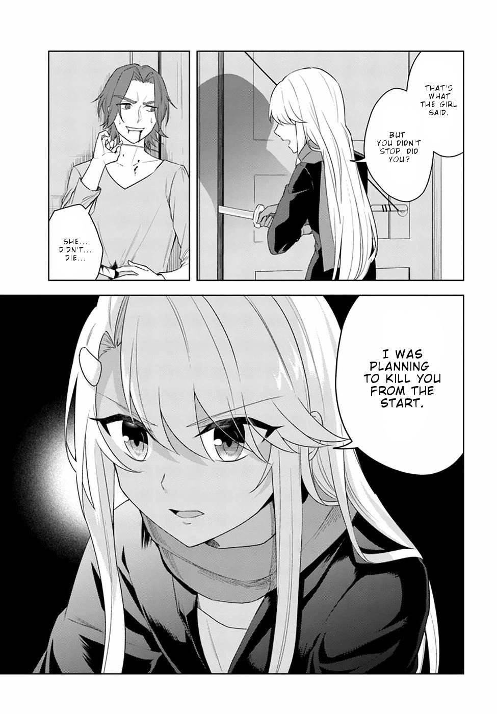 The Hero Who Was Reborn as a Daughter of the Heroes Aims to Become a Hero Again Chapter 21.2 - Page 9