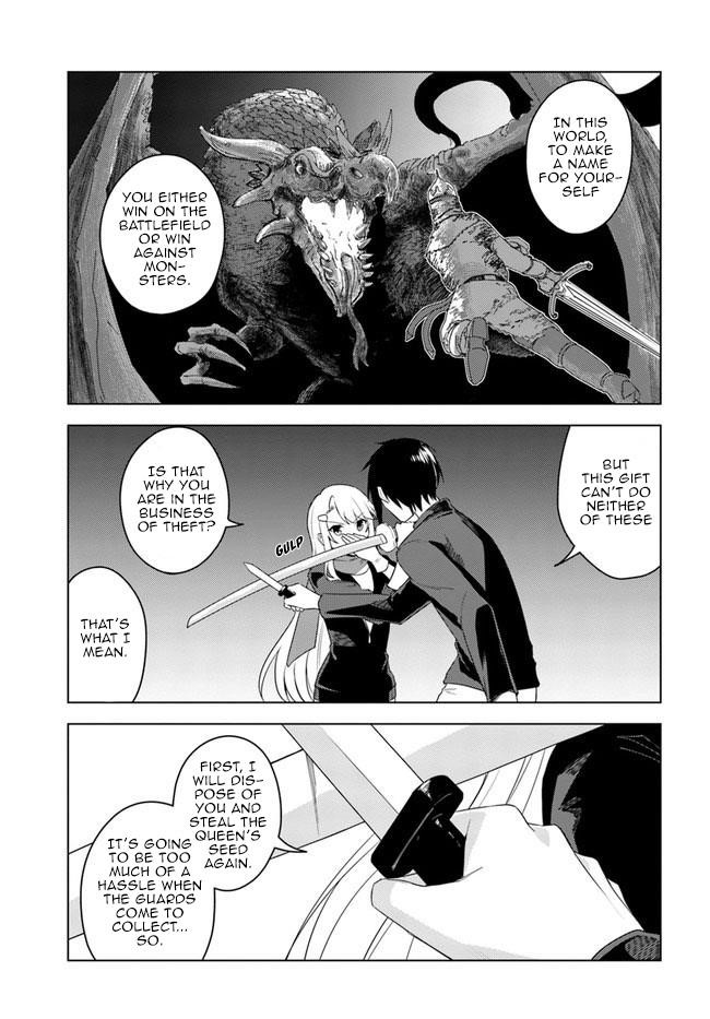The Hero Who Was Reborn as a Daughter of the Heroes Aims to Become a Hero Again Chapter 22.1 - Page 11