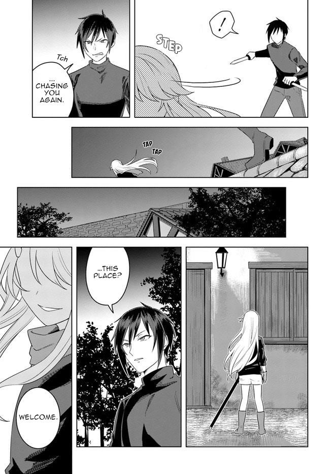 The Hero Who Was Reborn as a Daughter of the Heroes Aims to Become a Hero Again Chapter 22.1 - Page 13