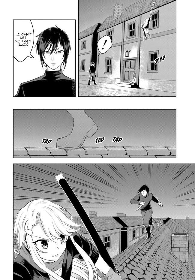 The Hero Who Was Reborn as a Daughter of the Heroes Aims to Become a Hero Again Chapter 22.1 - Page 4
