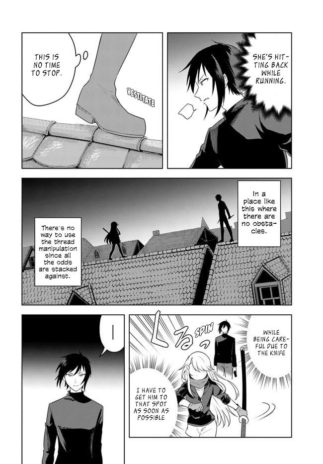 The Hero Who Was Reborn as a Daughter of the Heroes Aims to Become a Hero Again Chapter 22.1 - Page 6