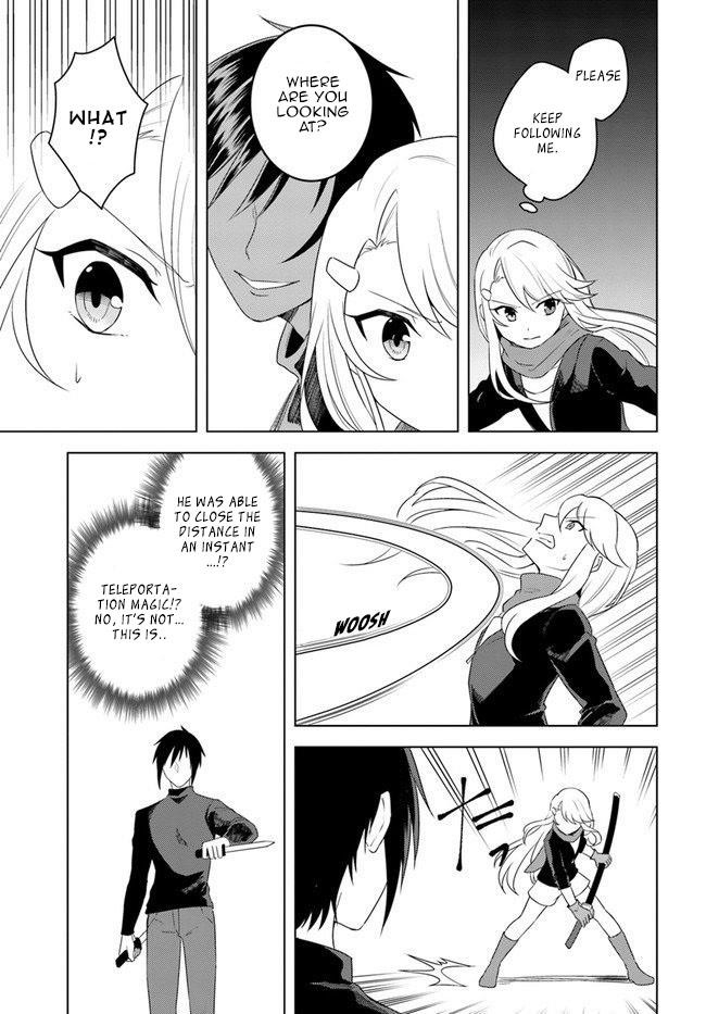The Hero Who Was Reborn as a Daughter of the Heroes Aims to Become a Hero Again Chapter 22.1 - Page 7