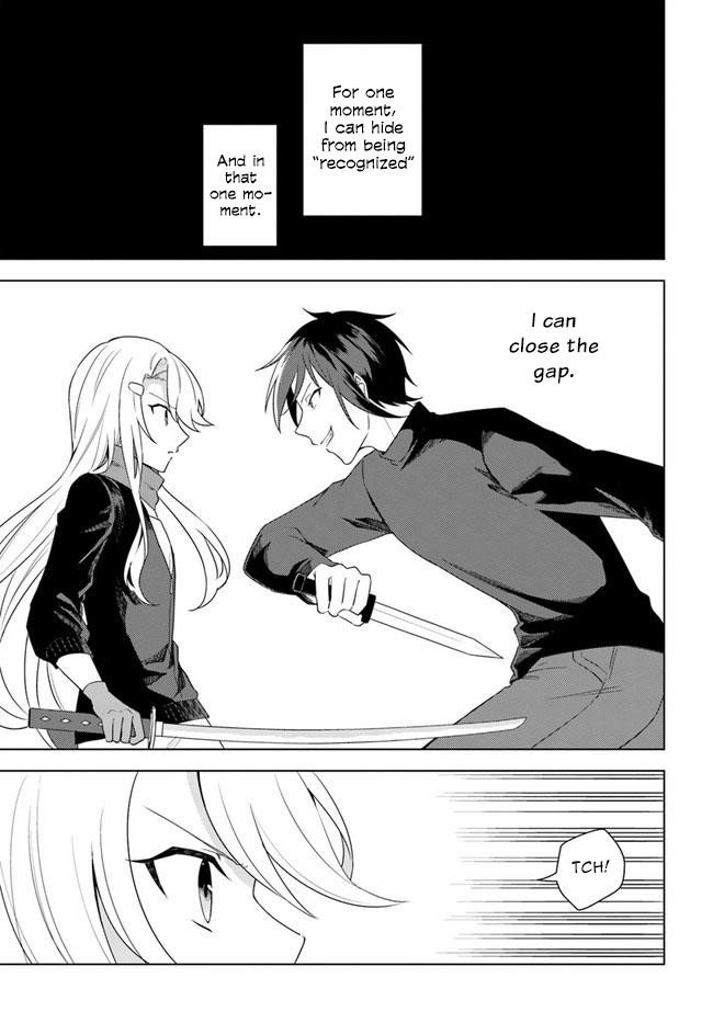 The Hero Who Was Reborn as a Daughter of the Heroes Aims to Become a Hero Again Chapter 22.1 - Page 9