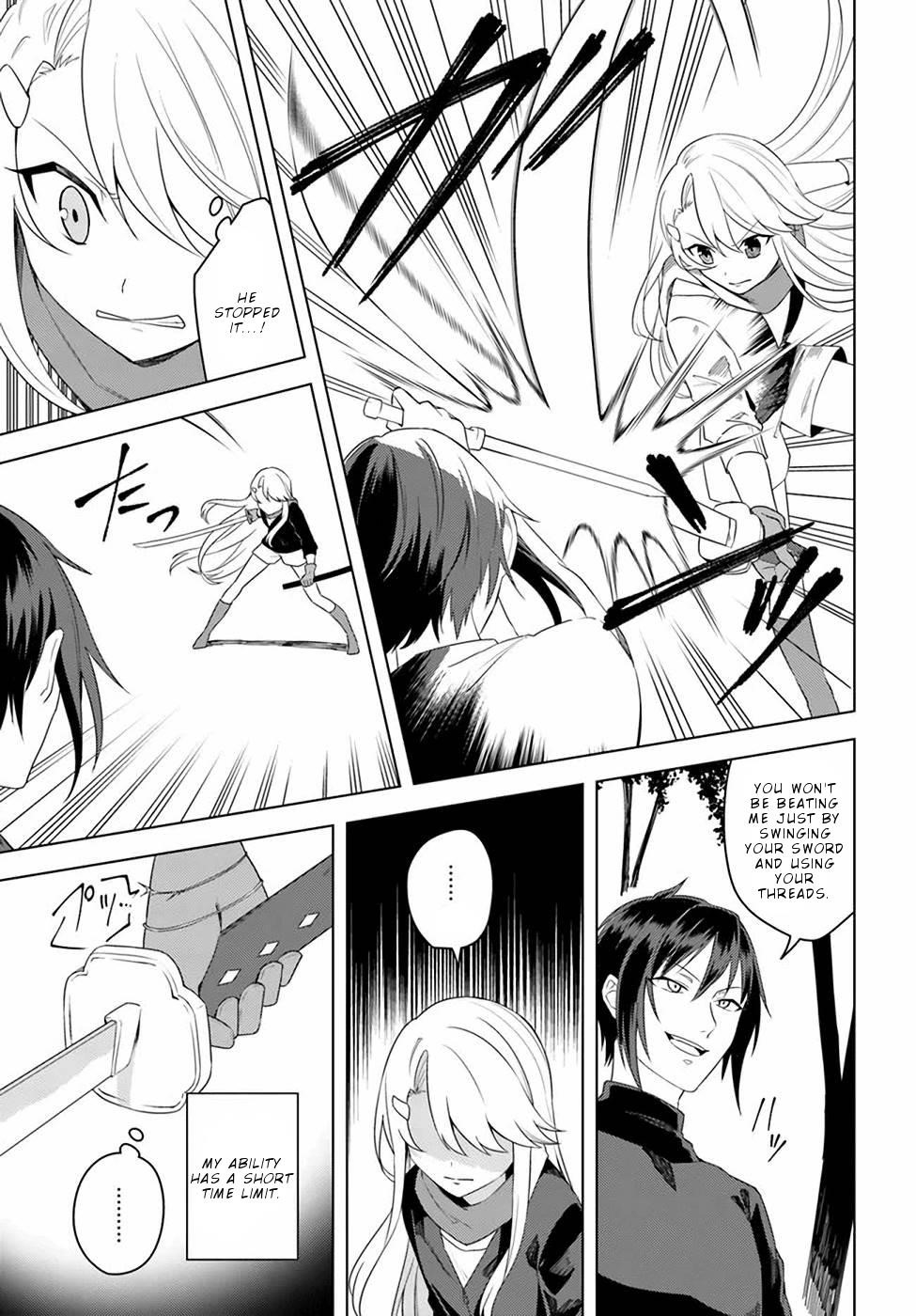The Hero Who Was Reborn as a Daughter of the Heroes Aims to Become a Hero Again Chapter 22.2 - Page 3