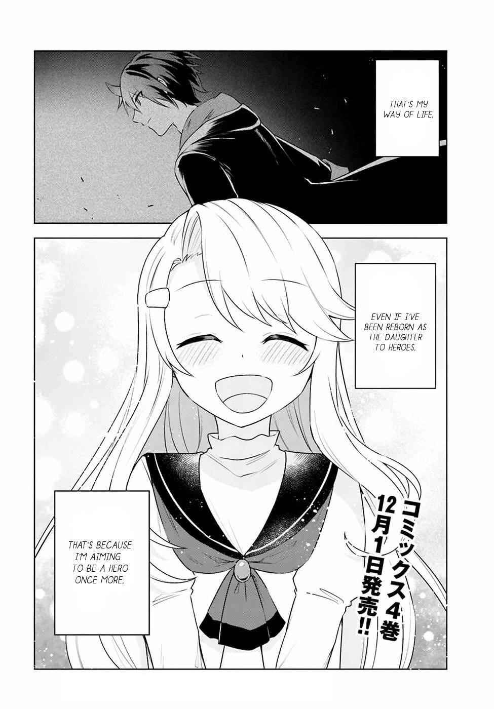 The Hero Who Was Reborn as a Daughter of the Heroes Aims to Become a Hero Again Chapter 24 - Page 24