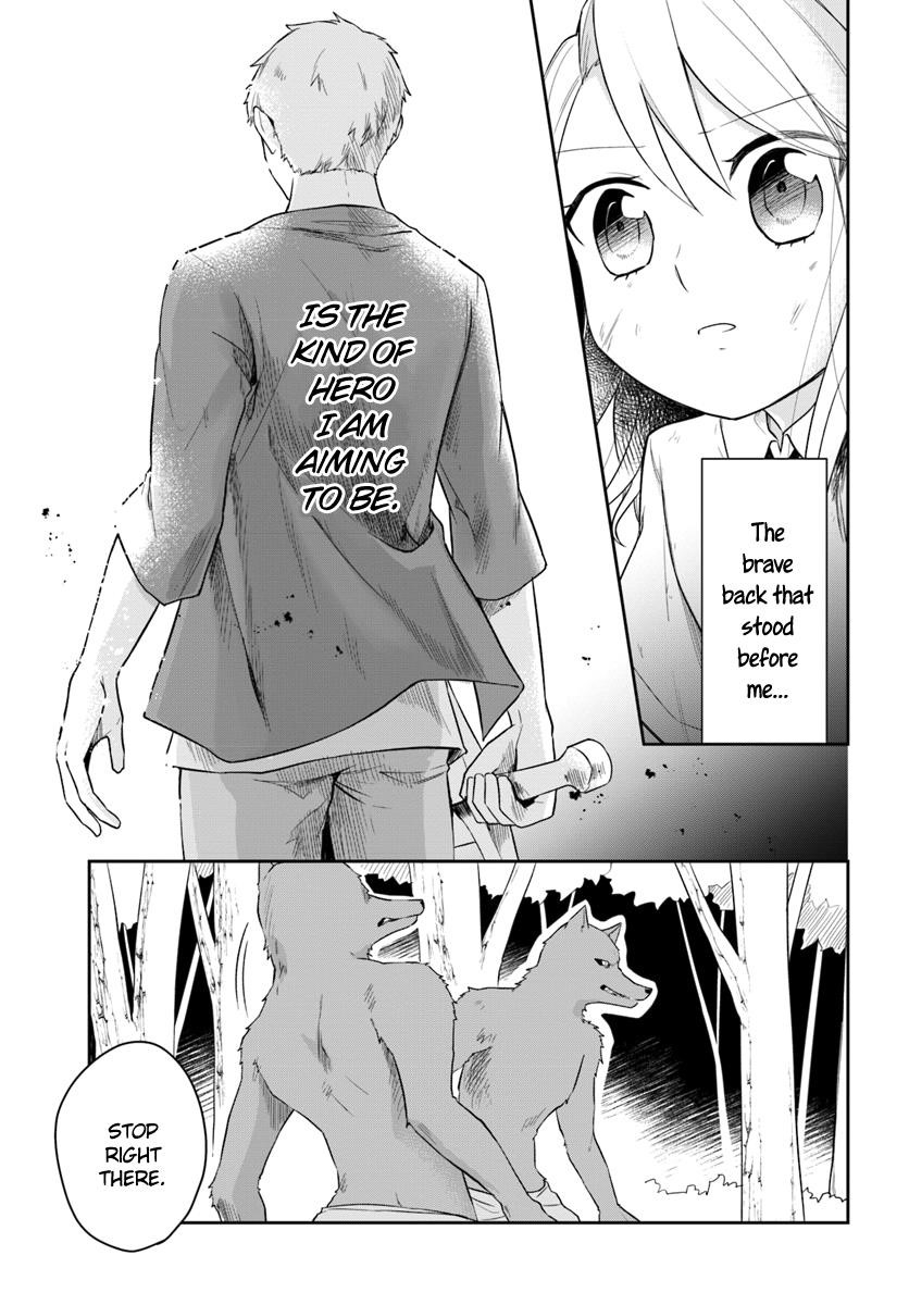 The Hero Who Was Reborn as a Daughter of the Heroes Aims to Become a Hero Again Chapter 3 - Page 12