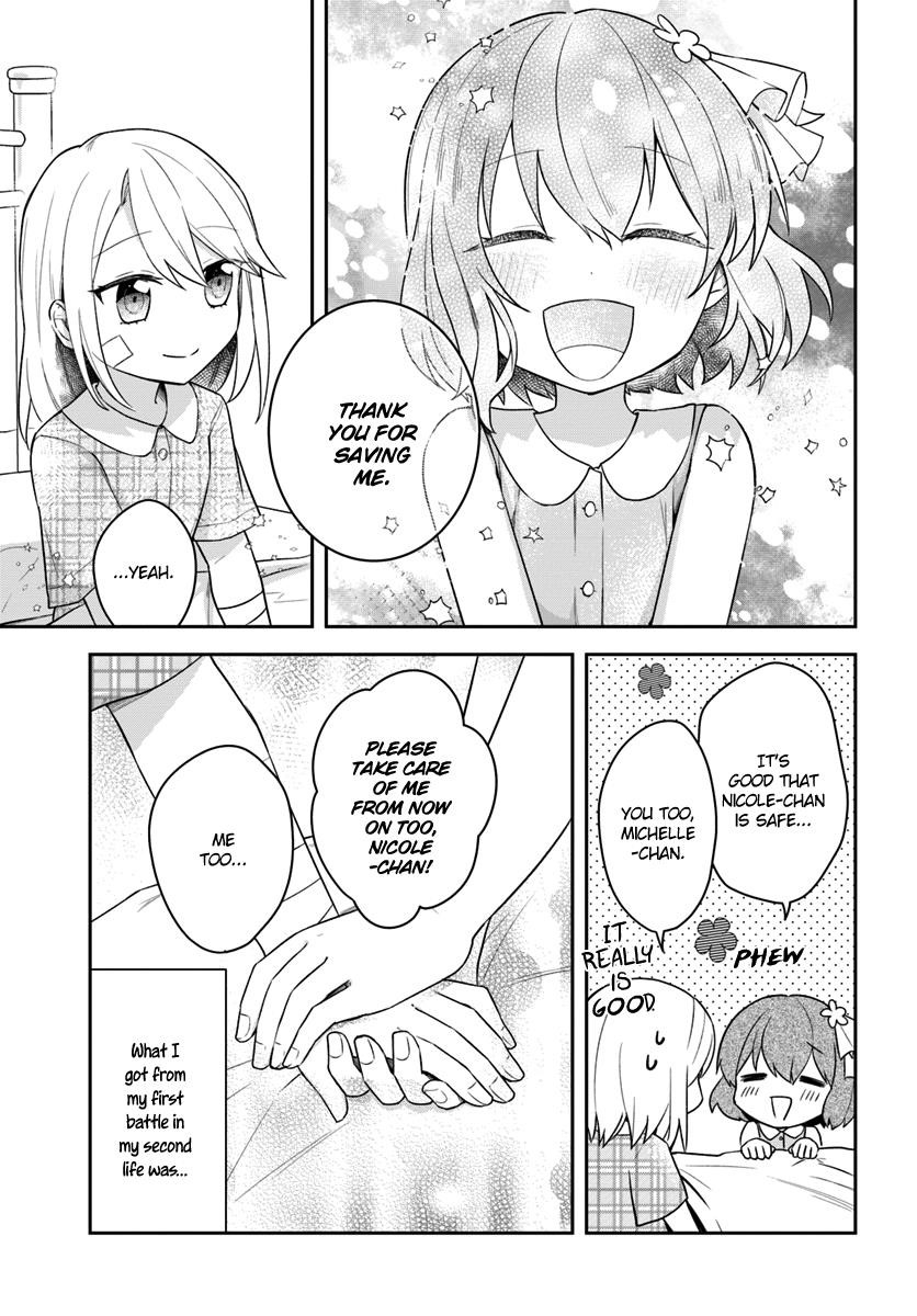 The Hero Who Was Reborn as a Daughter of the Heroes Aims to Become a Hero Again Chapter 3 - Page 26