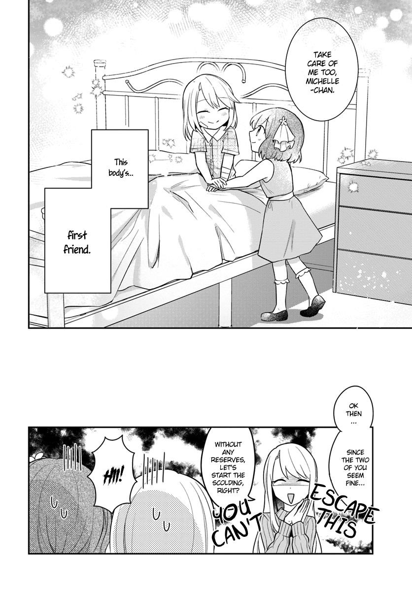 The Hero Who Was Reborn as a Daughter of the Heroes Aims to Become a Hero Again Chapter 3 - Page 27