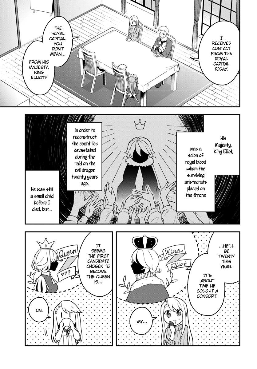 The Hero Who Was Reborn as a Daughter of the Heroes Aims to Become a Hero Again Chapter 5 - Page 3