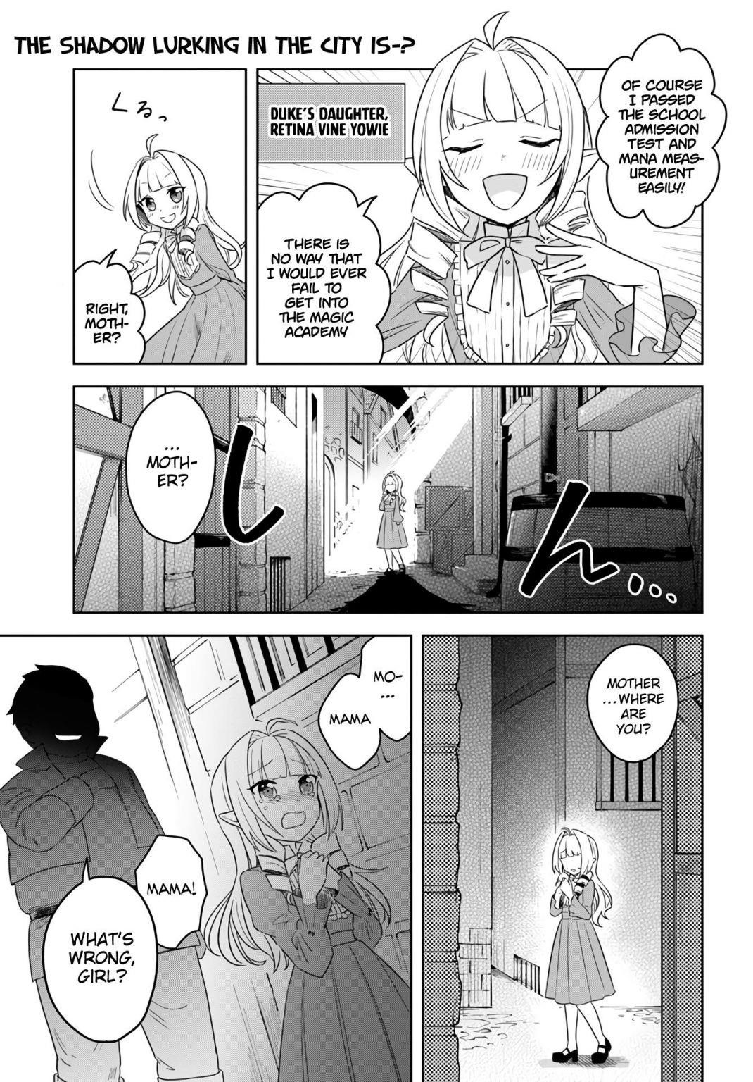 The Hero Who Was Reborn as a Daughter of the Heroes Aims to Become a Hero Again Chapter 9 - Page 1