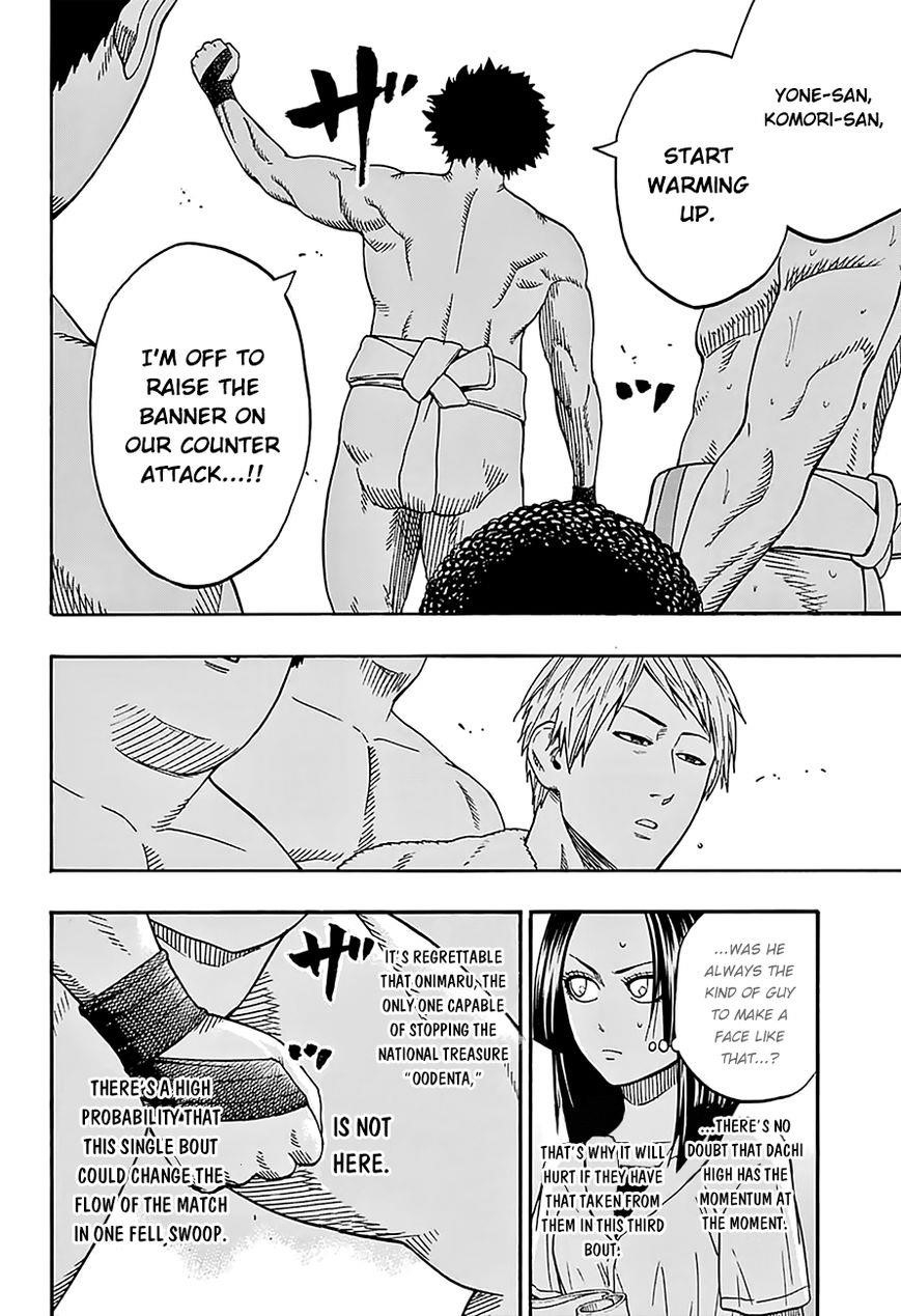 Hinomaru Sumo Chapter 101 - Page 10