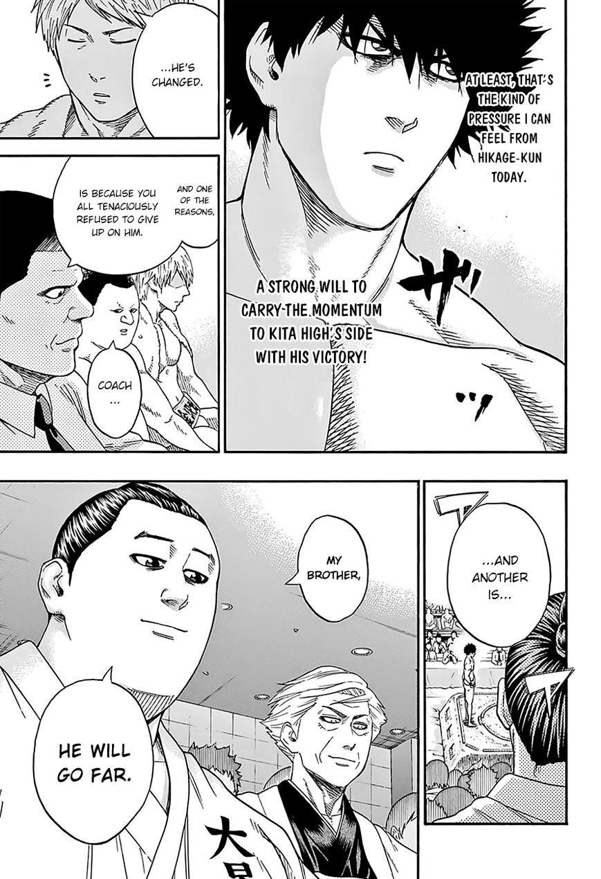 Hinomaru Sumo Chapter 101 - Page 11