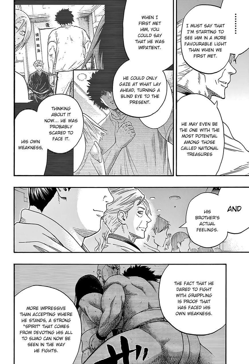 Hinomaru Sumo Chapter 101 - Page 12