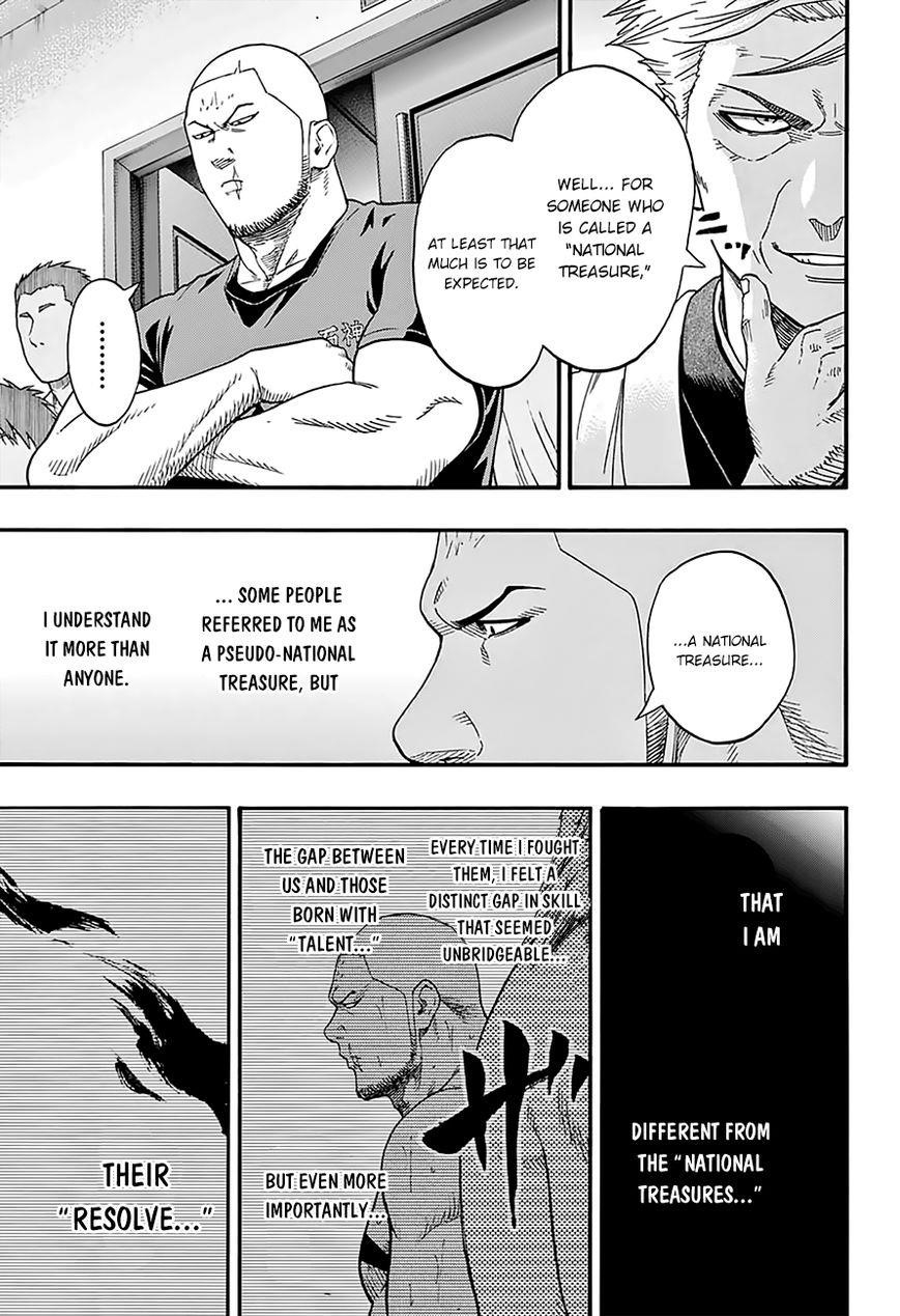 Hinomaru Sumo Chapter 101 - Page 13