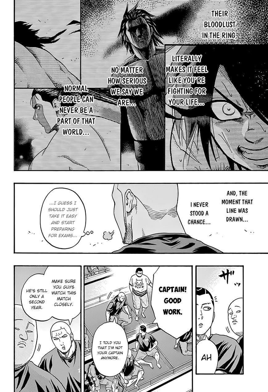 Hinomaru Sumo Chapter 101 - Page 14