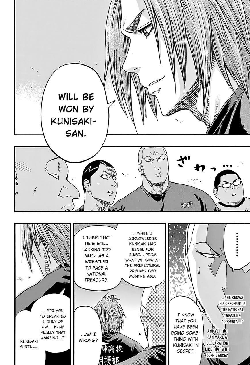 Hinomaru Sumo Chapter 101 - Page 18