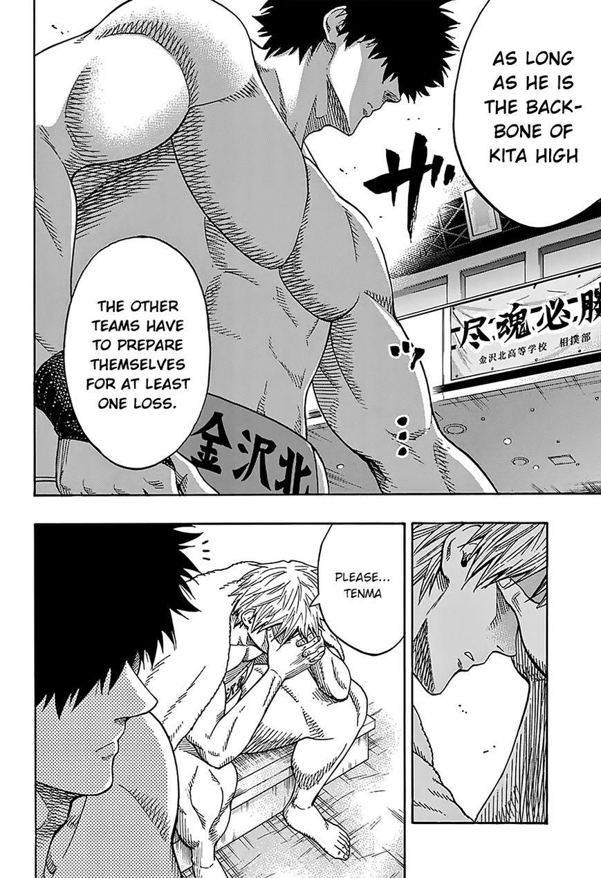 Hinomaru Sumo Chapter 101 - Page 4