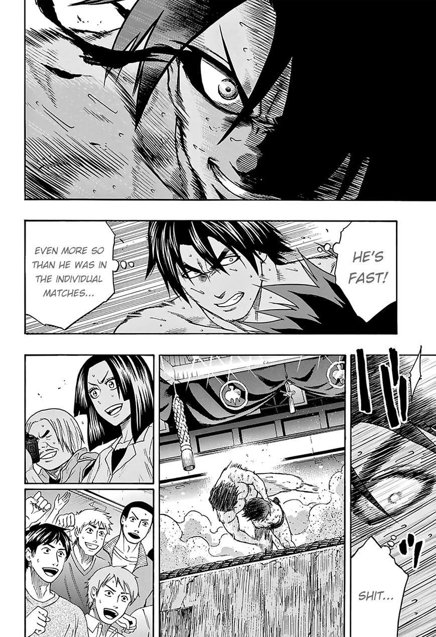 Hinomaru Sumo Chapter 106 - Page 15