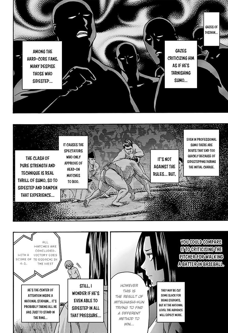 Hinomaru Sumo Chapter 107 - Page 12