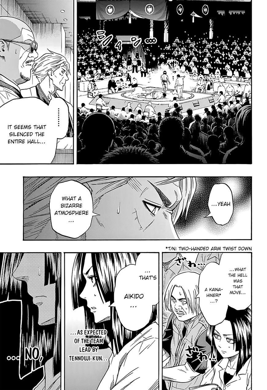 Hinomaru Sumo Chapter 108 - Page 9