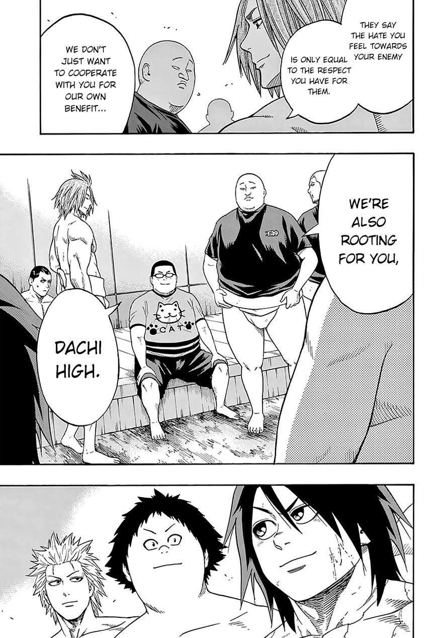 Hinomaru Sumo Chapter 109 - Page 13