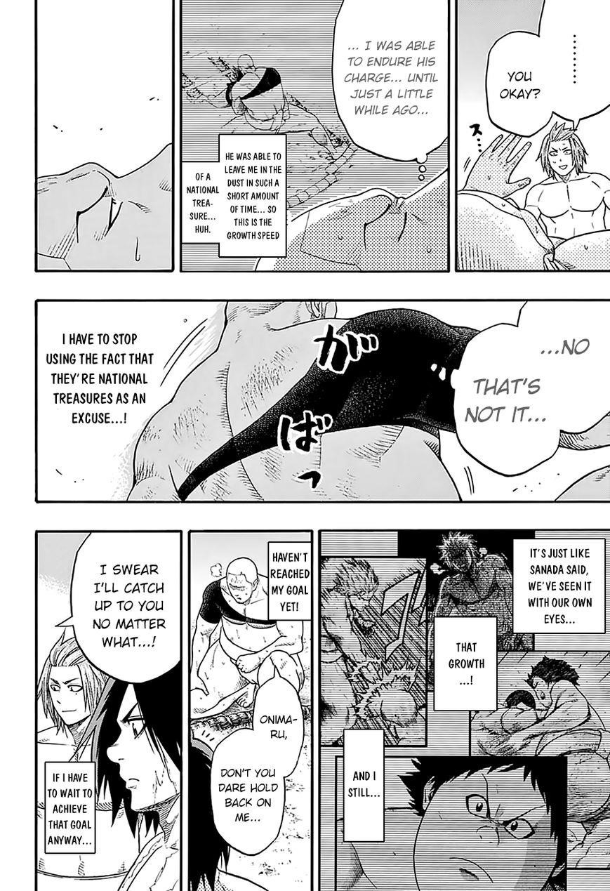 Hinomaru Sumo Chapter 109 - Page 16