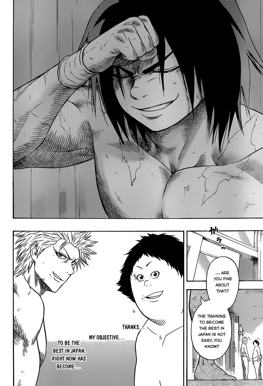 Hinomaru Sumo Chapter 11 - Page 18