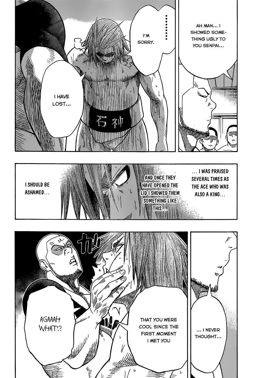 Hinomaru Sumo Chapter 11 - Page 4