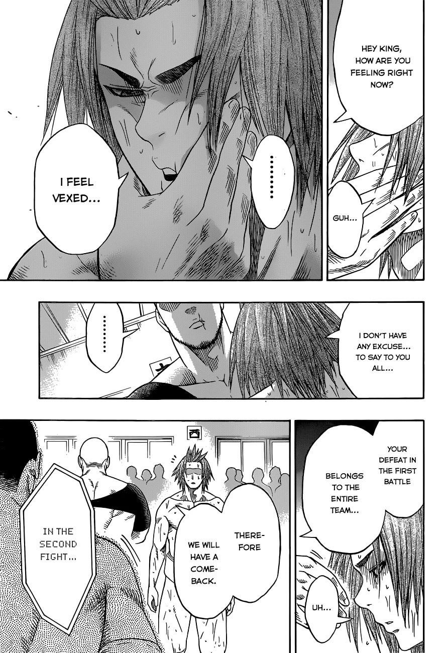 Hinomaru Sumo Chapter 11 - Page 5