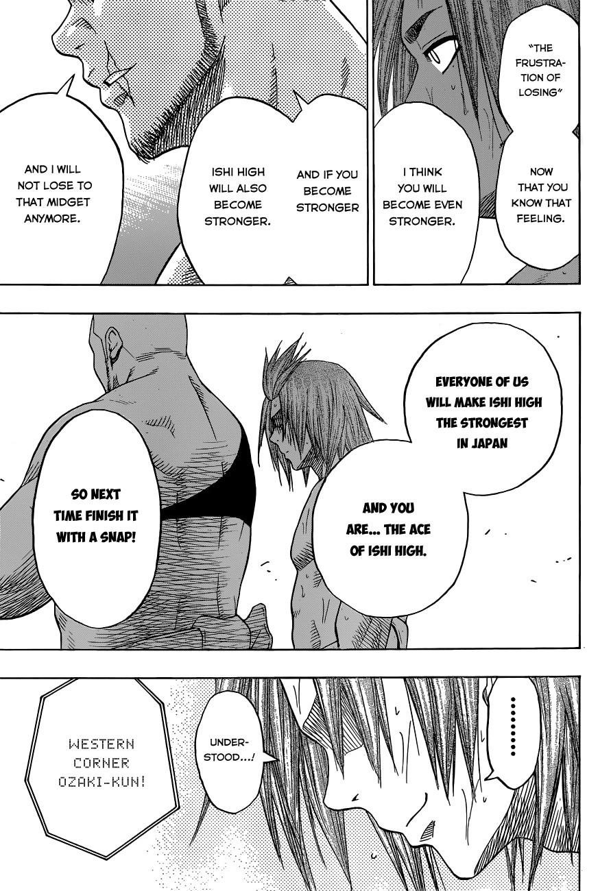 Hinomaru Sumo Chapter 11 - Page 7