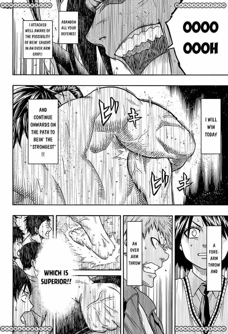 Hinomaru Sumo Chapter 112 - Page 13