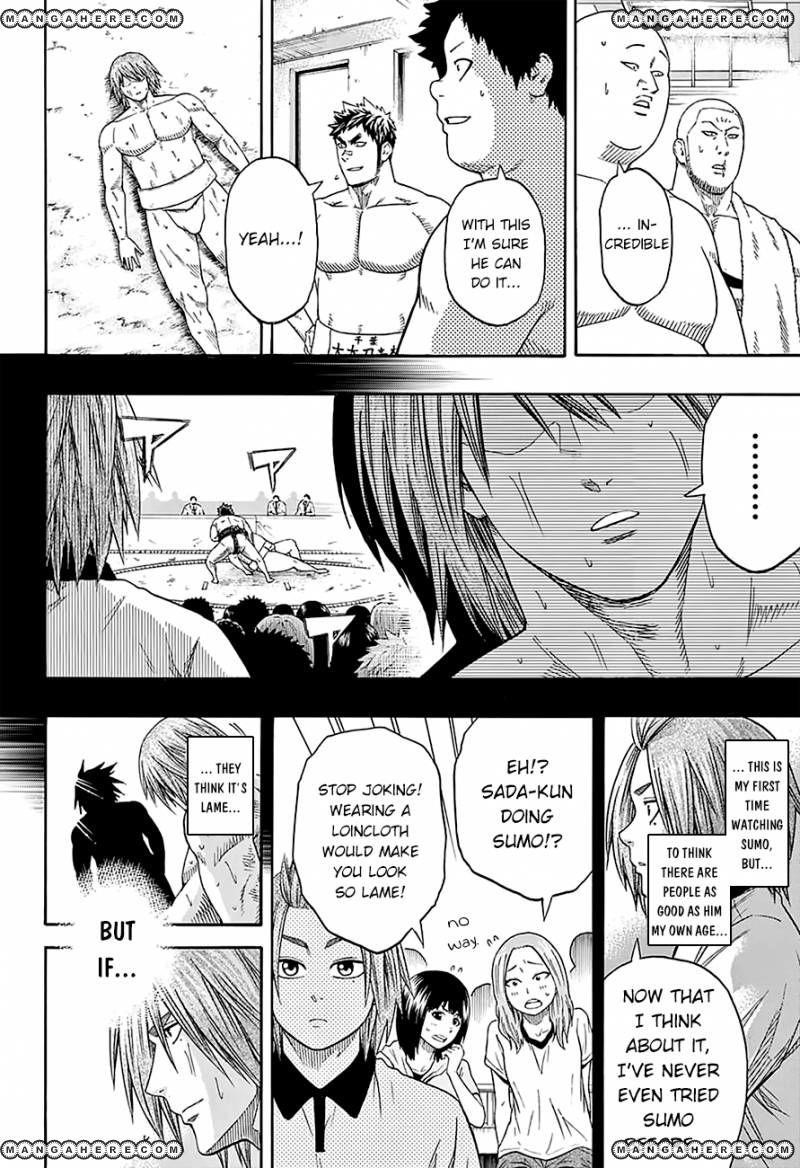 Hinomaru Sumo Chapter 112 - Page 17