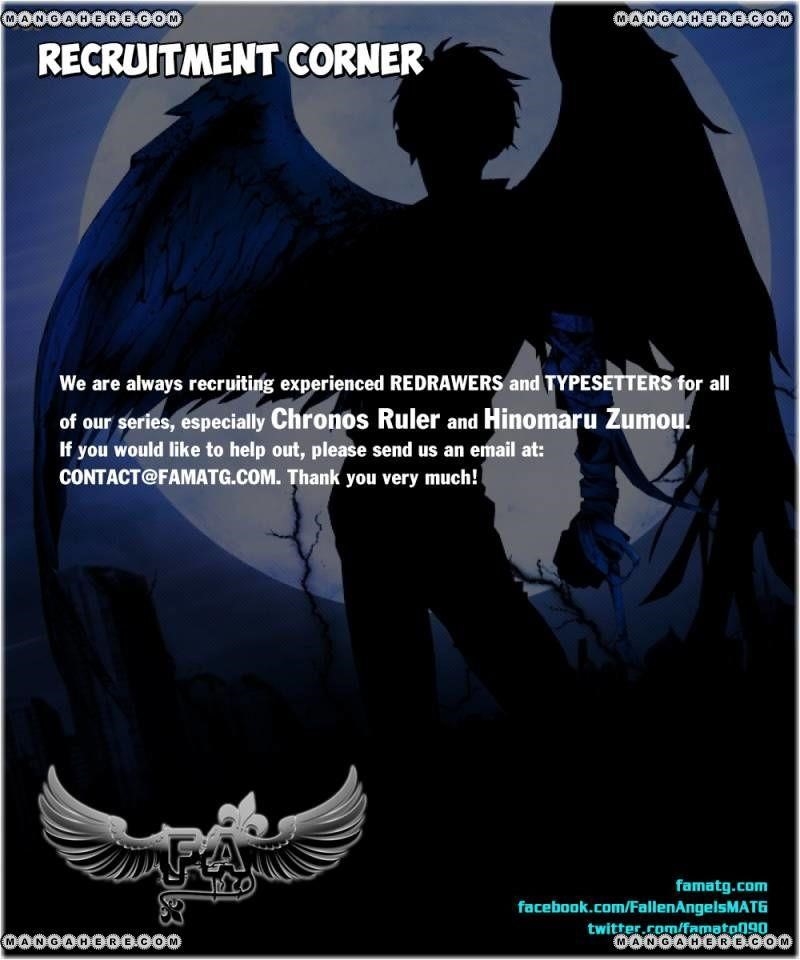 Hinomaru Sumo Chapter 112 - Page 2