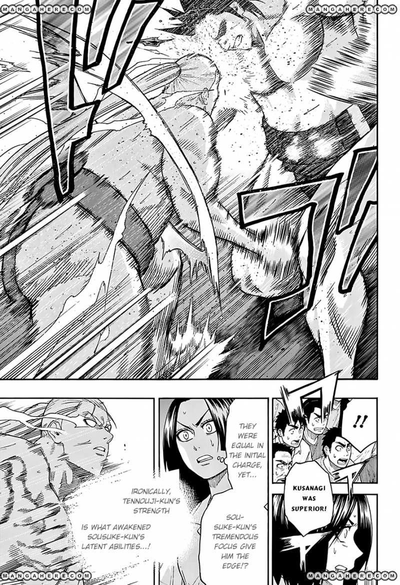 Hinomaru Sumo Chapter 112 - Page 5