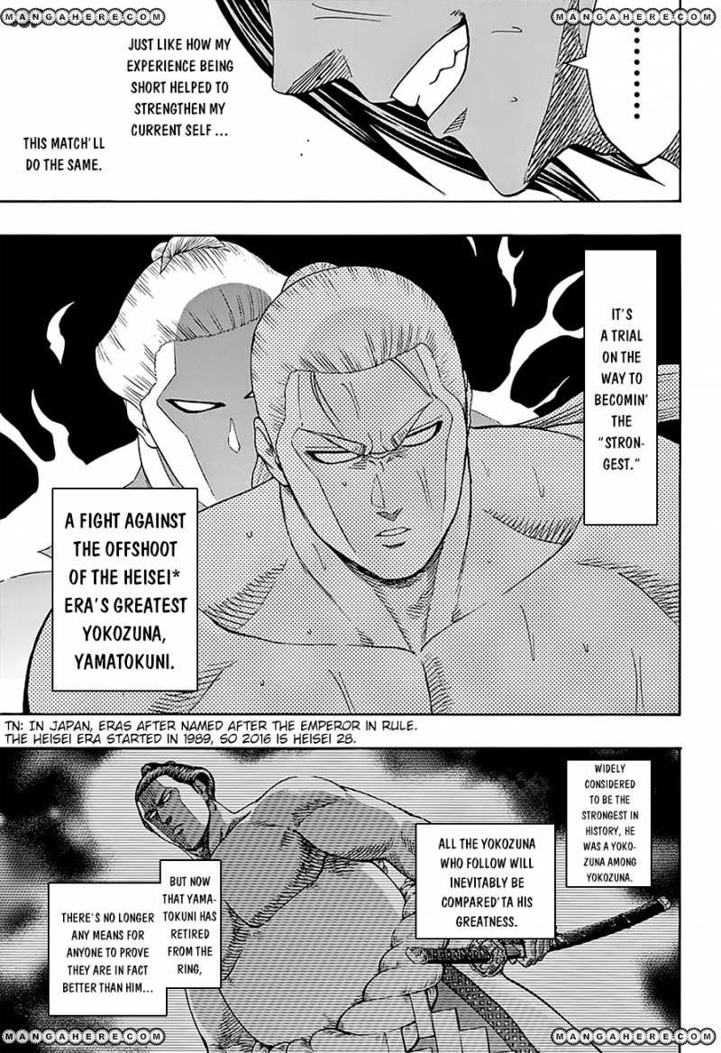 Hinomaru Sumo Chapter 112 - Page 9